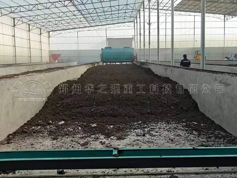 怎么判斷有機肥設備腐熟的情況？