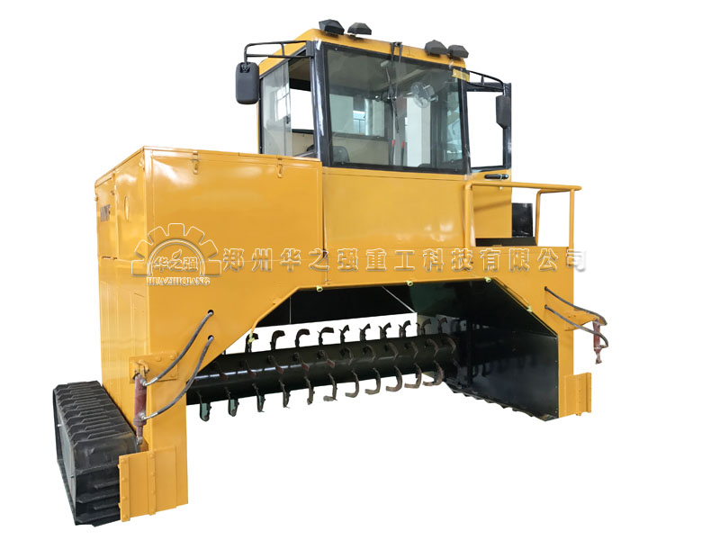履帶式翻堆機.jpg