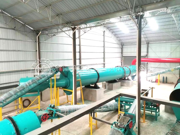 開一家小型有機肥加工廠市場前景如何？需要辦理什么手續？